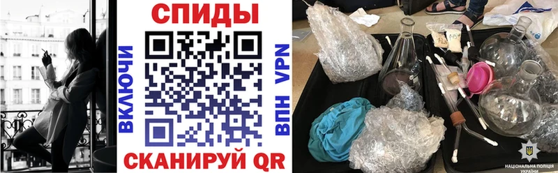 Amphetamine VHQ  Купить где  Лагань 