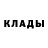 Метадон мёд Jeff Ignace