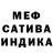 Alpha-PVP СК Katharakta