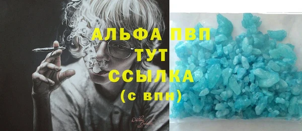 мдпв Волосово
