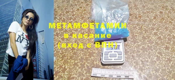 эйфоретик Володарск