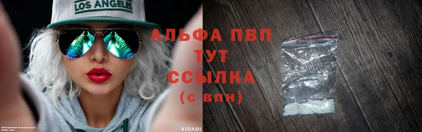 мдпв Волосово