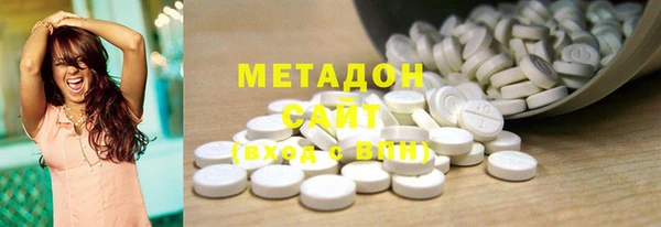 мдпв Волосово