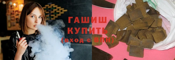 мдпв Волосово