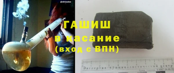мдпв Волосово
