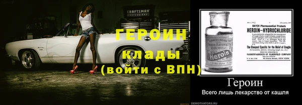 мдпв Волосово