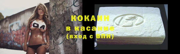 эйфоретик Володарск