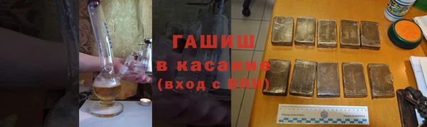 мдпв Волосово