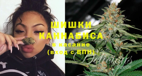 эйфоретик Володарск
