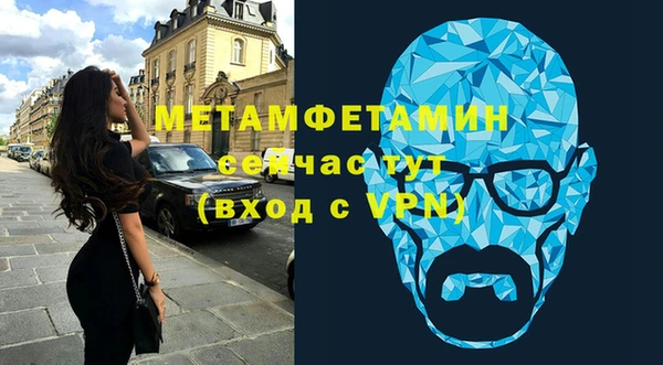 мдпв Волосово