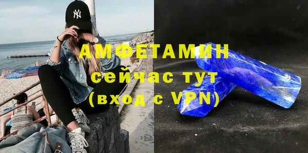 мдпв Волосово