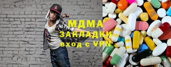мдпв Волосово