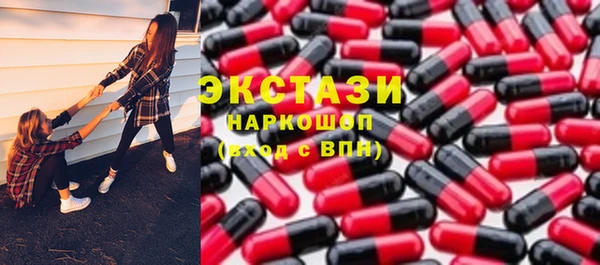 мдпв Волосово