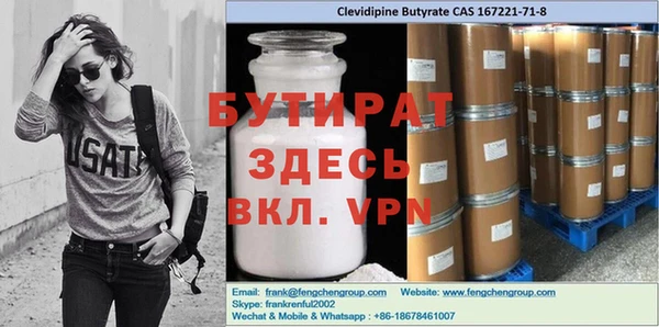 мдпв Волосово