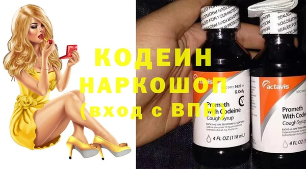 мдпв Волосово