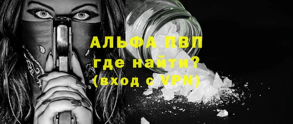 мдпв Волосово