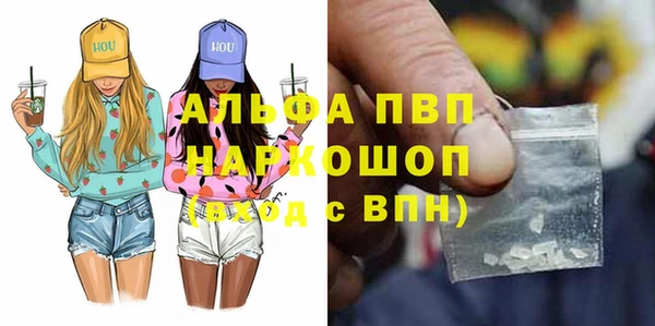 мдпв Волосово