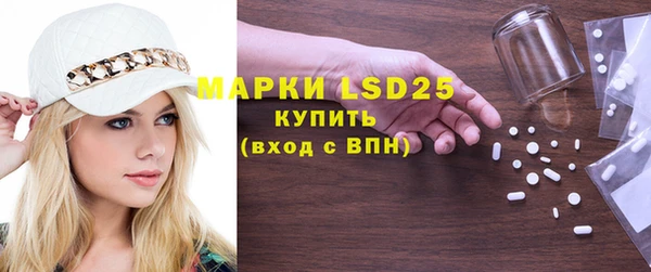 мдпв Волосово