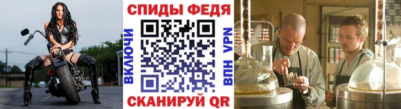 Купить где  Лагань  Метамфетамин винт 